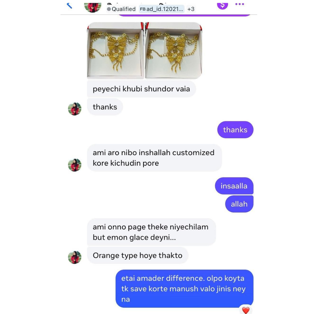Sornaly-review-7.png